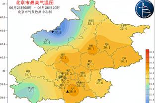 188金宝搏电脑版截图0